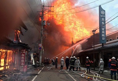 平成28年新潟県糸魚川市大規模火災の写真