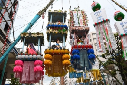 中心街の部　特選（昼）（株）片野屋の画像