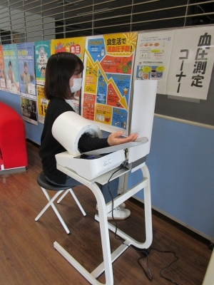 自動血圧計の写真