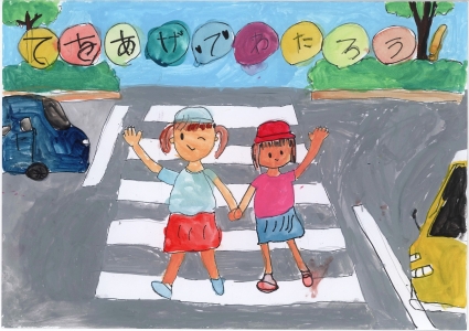 小学生・低学年の部 銀賞 下本 怜愛さんの作品