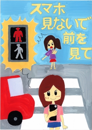 小学生・高学年の部 銀賞 佐草 彩巴さんの作品