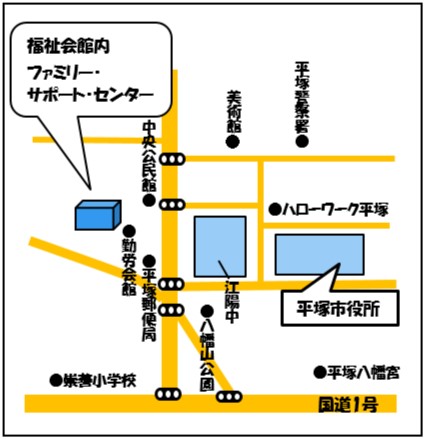 ファミリー・サポート・センター移転後の地図