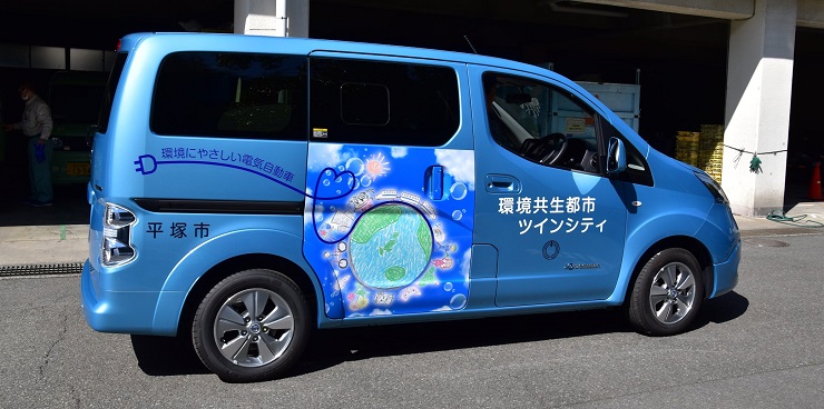 電気自動車e-NV200