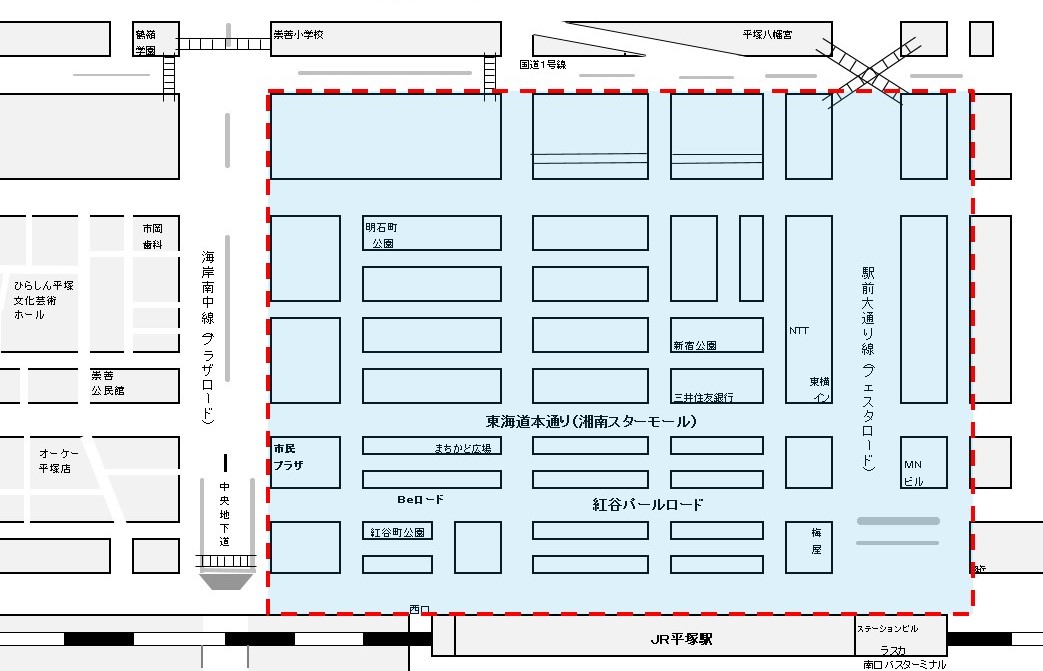 平塚市中心市街地活性化事業補助金交付対象エリア