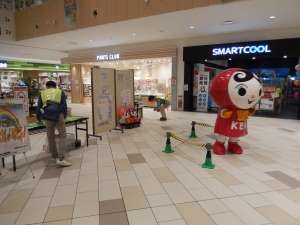 パネル展3