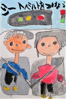 幼児の部 金賞 小松 蒼汰さんの作品