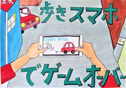 中学生の部 金賞 丹羽 詩さんの作品