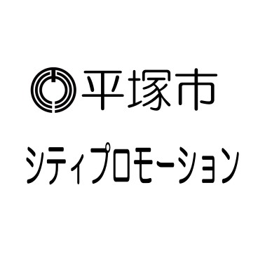 シティプロモーションウェブのアイコン