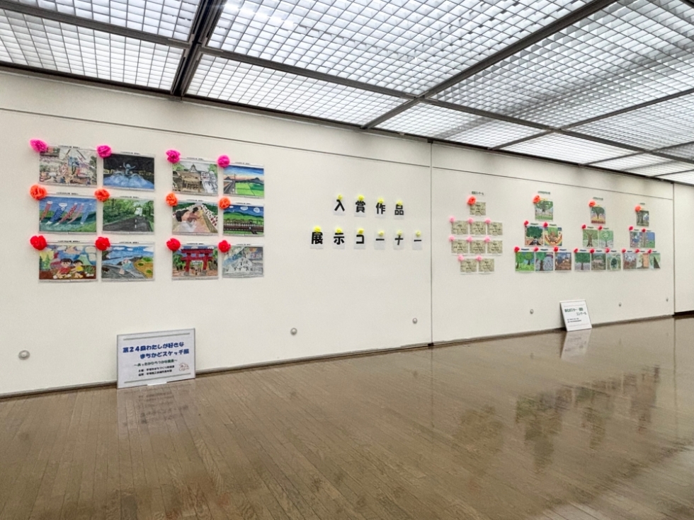 入賞作品の全景
