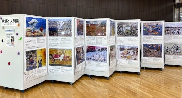 原爆と人間展写真1