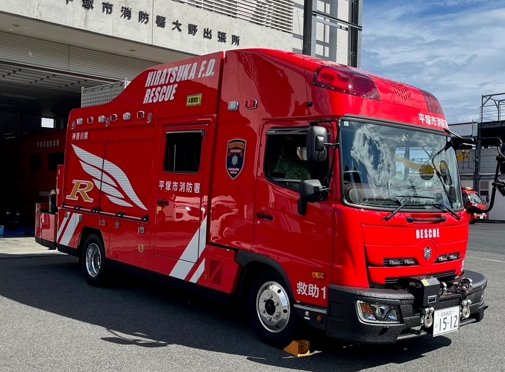 救助工作車