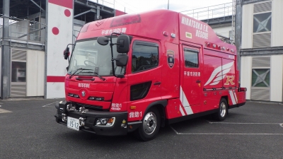 救助工作車の写真