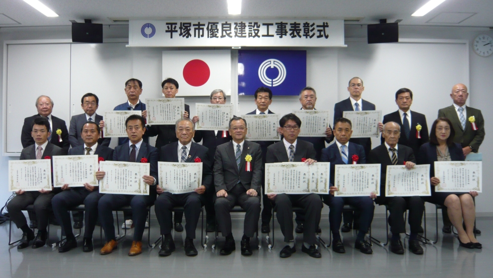 R6優良工事表彰式