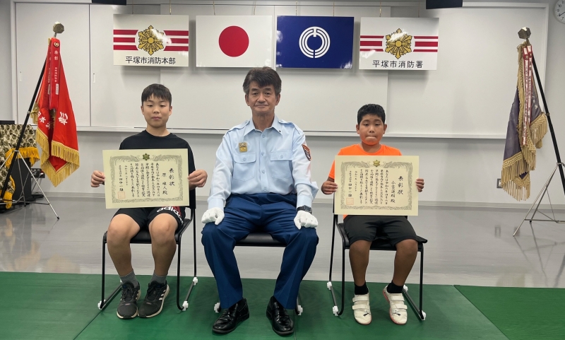 消防長表彰式の写真