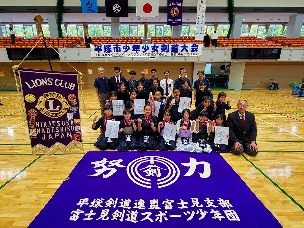 団体戦平剣富士見支部