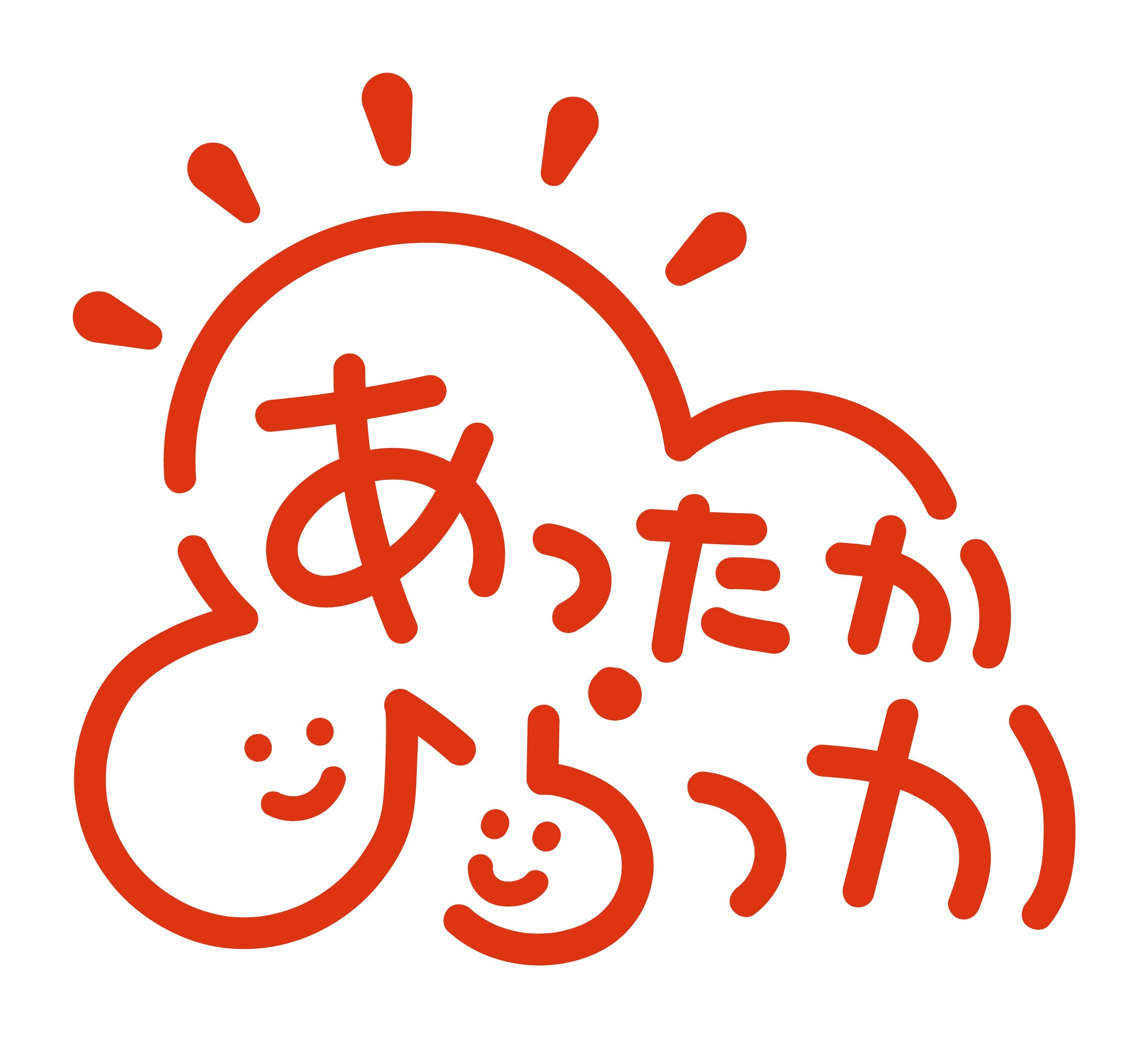 あったかひらつかロゴマークのオレンジ版の画像