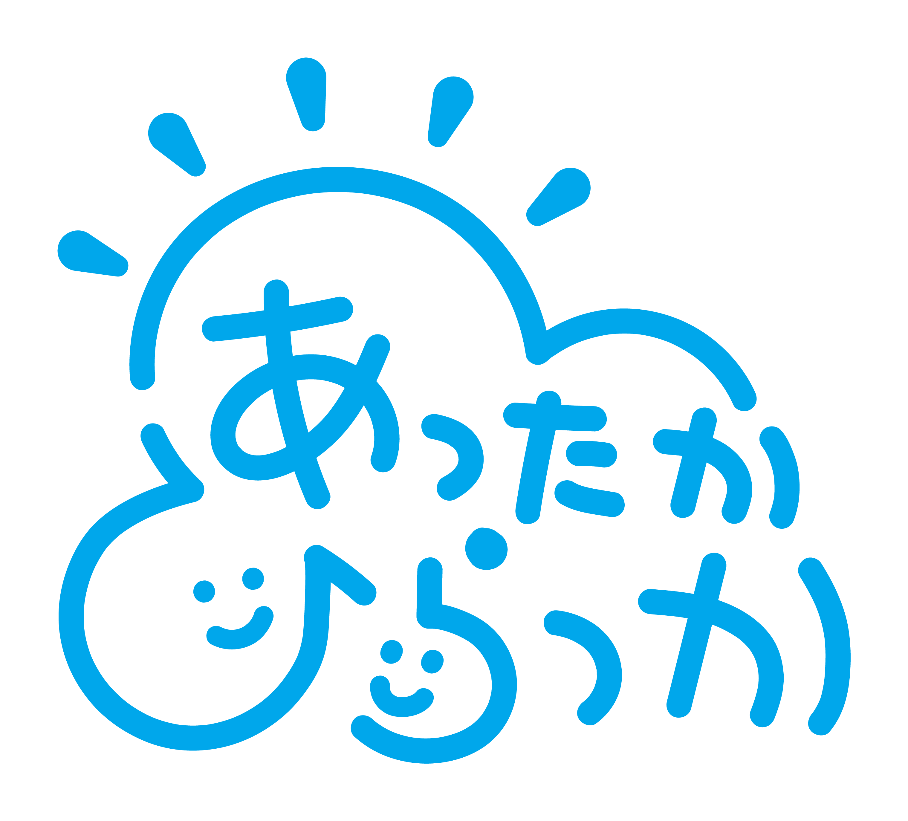 あったかひらつかロゴマークのライトブルー版の画像
