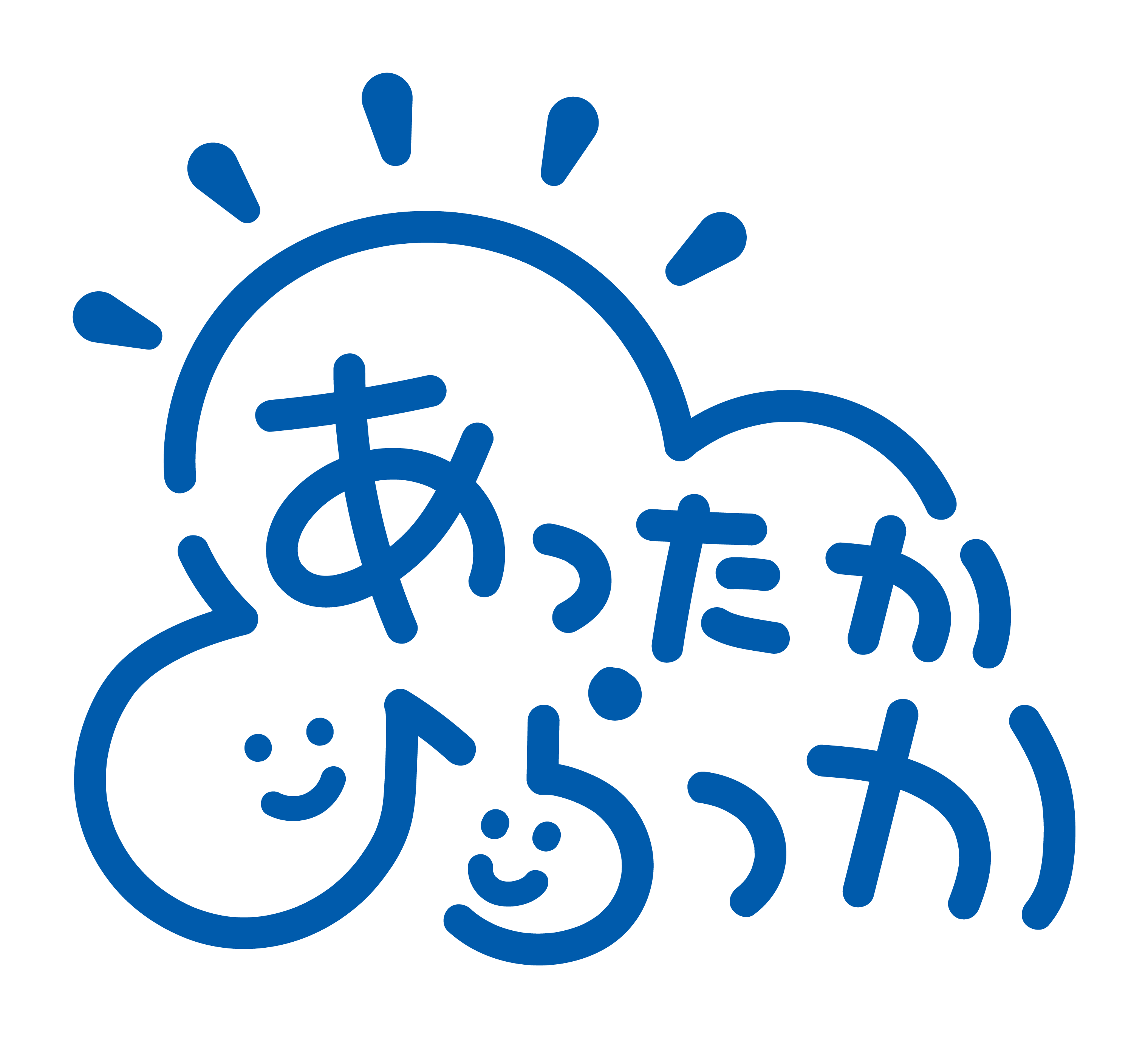 あったかひらつかロゴマークのブルー版の画像