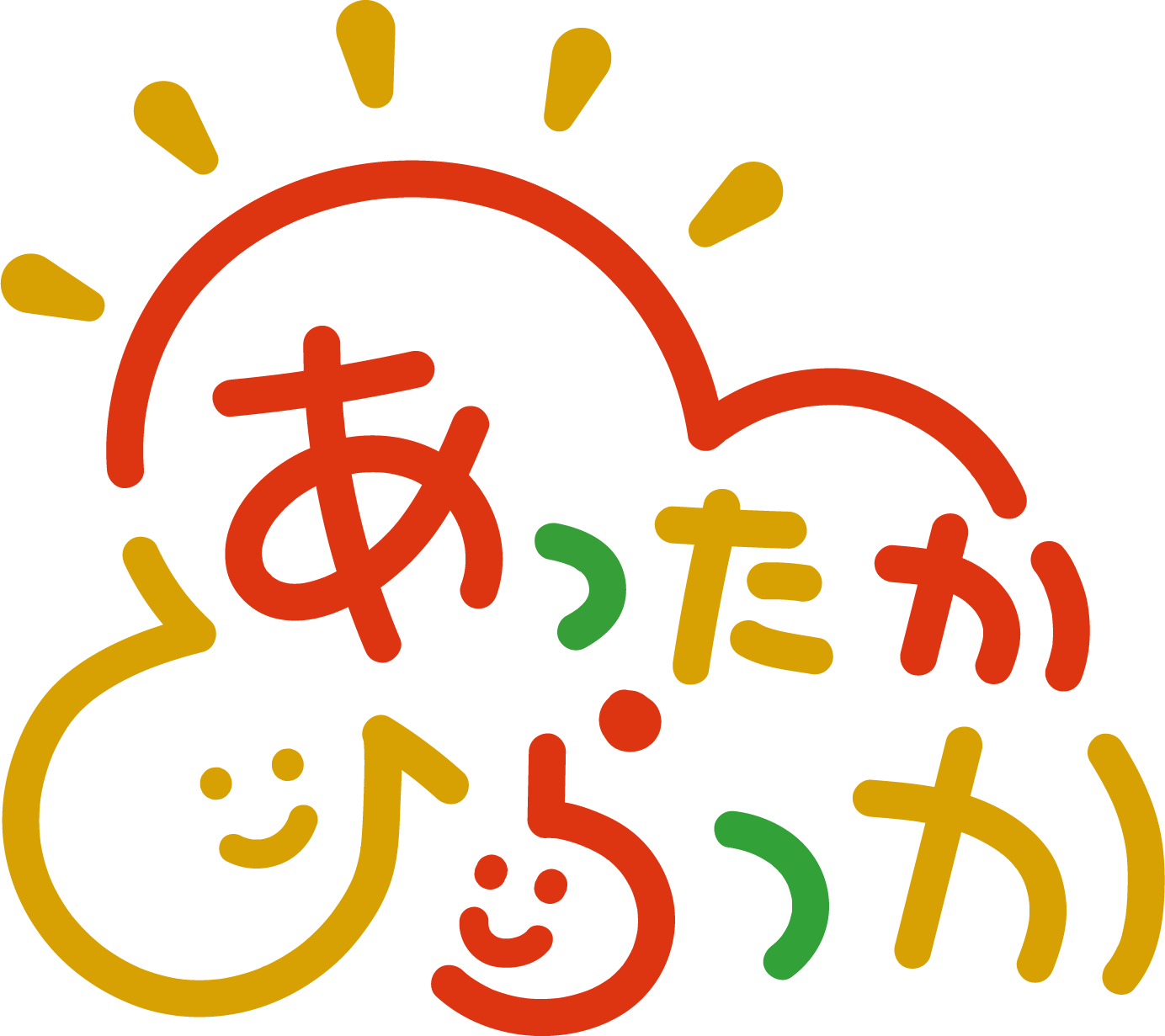 あったかひらつか