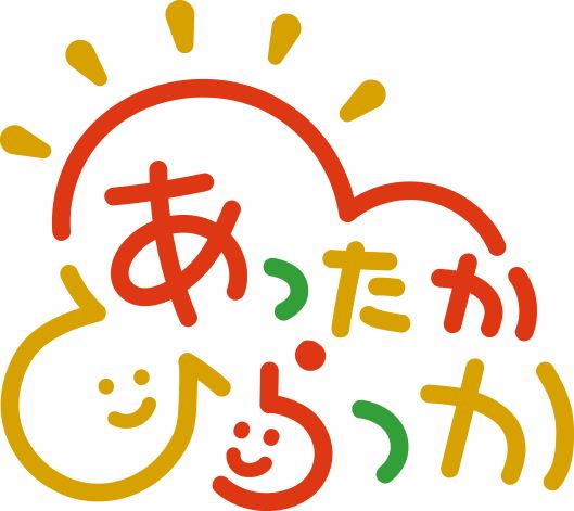 あったかひらつかロゴマーク