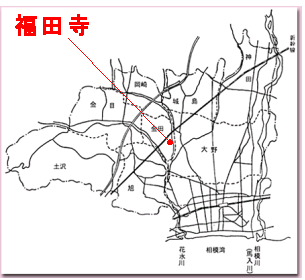 福田寺は平塚市中央部の金田地区にあります