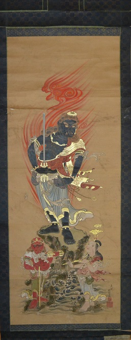 東川斎桂山筆　不動明王二童子像