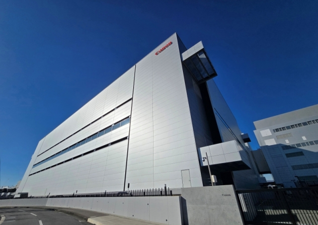 キヤノン平塚第二事業所