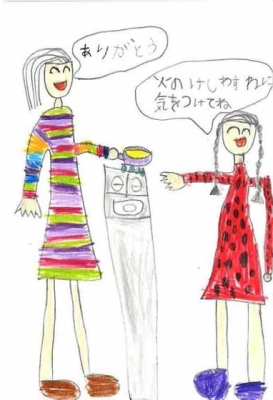郵便局長賞・1年・金田小・三浦