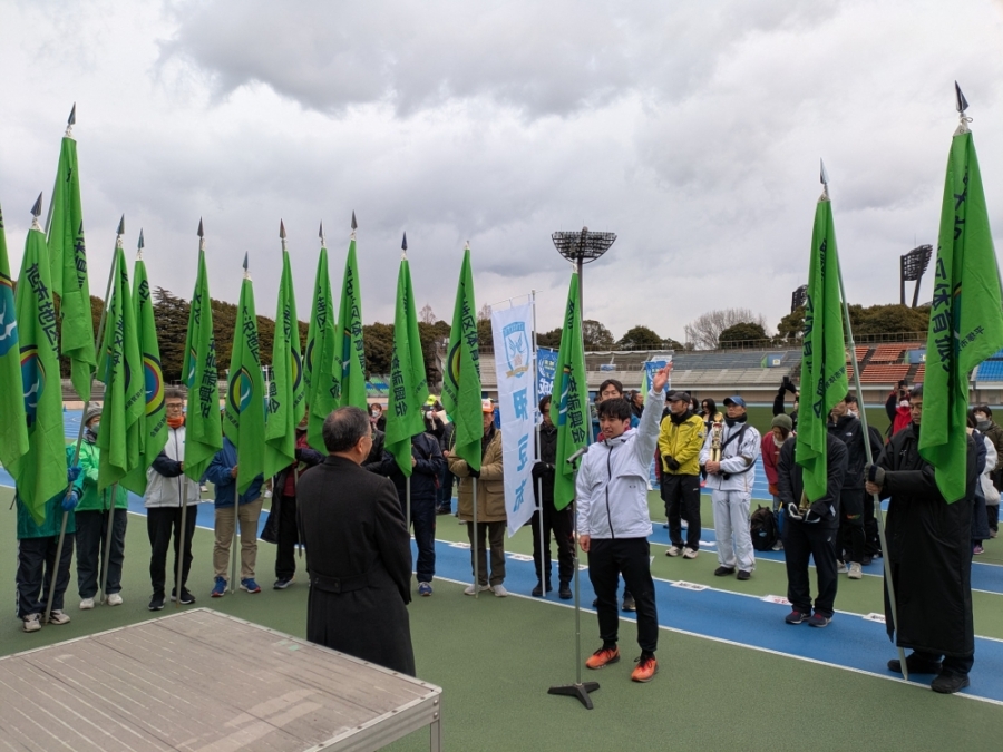 開会式（中原地区が選手宣誓を行う様子）