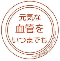 ロゴマーク
