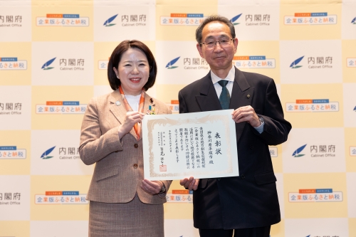 2024年2月13日開催(津田副市長)