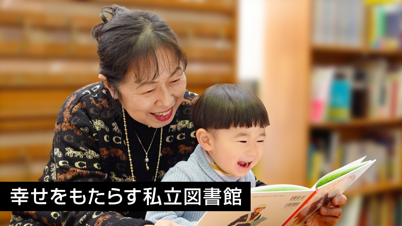 升水由希さんの写真