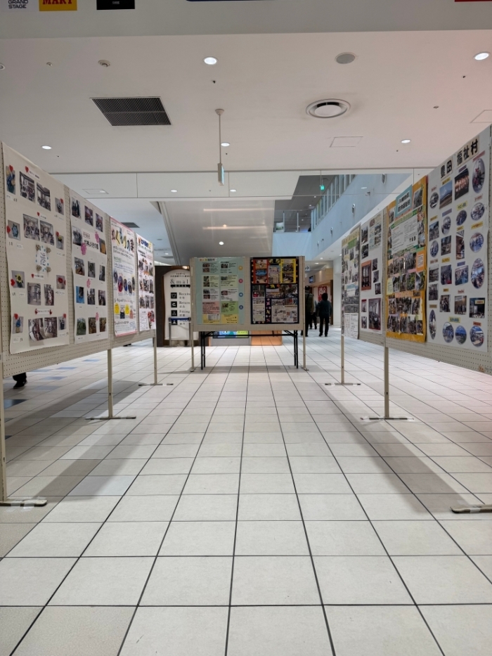 2025年2月パネル展2