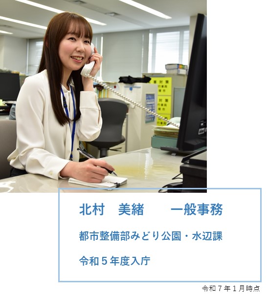 ヘッダー画像
