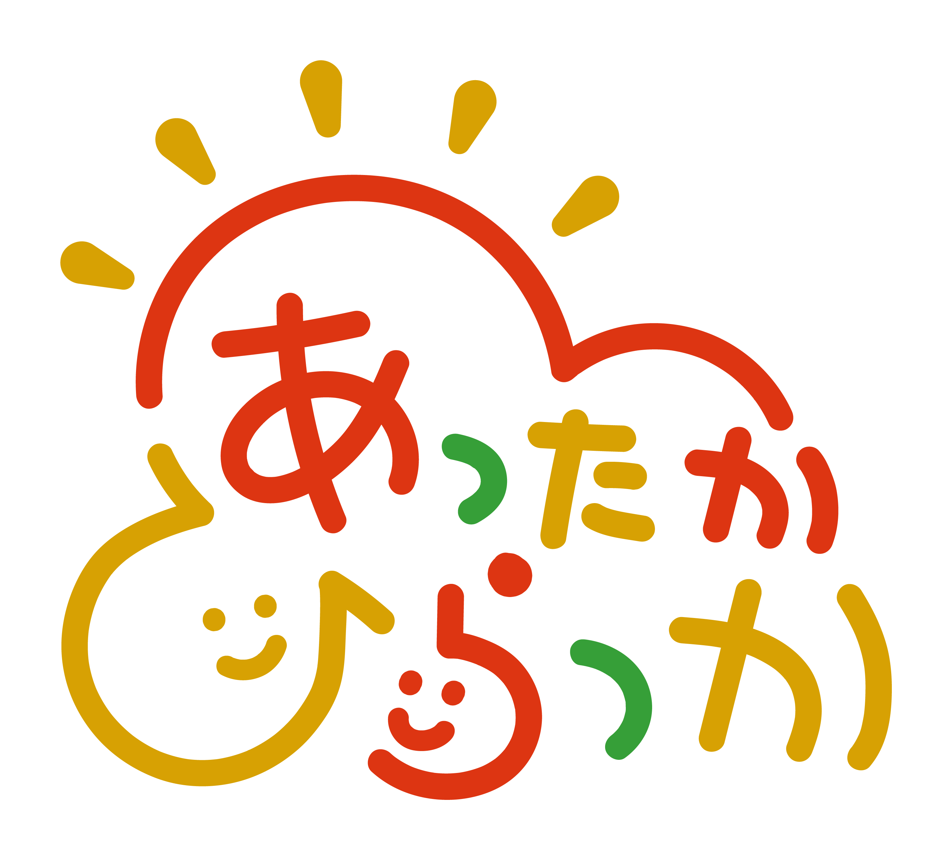 あったかひらつかロゴマークの画像