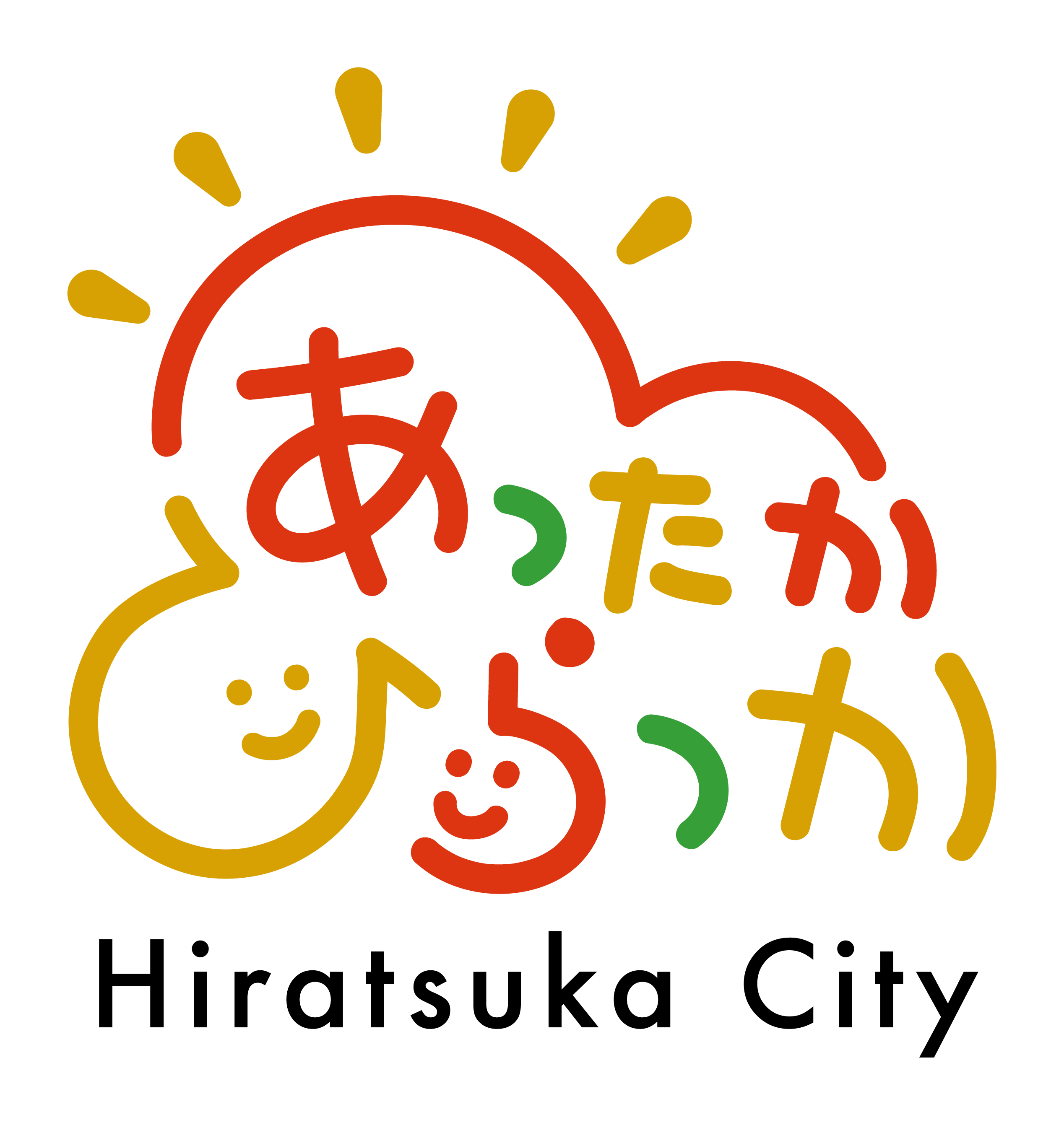 あったかひらつかロゴマークとHiratsuka city(縦組)の画像