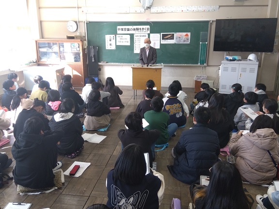 平塚空襲体験をきく会　八幡小学校の写真