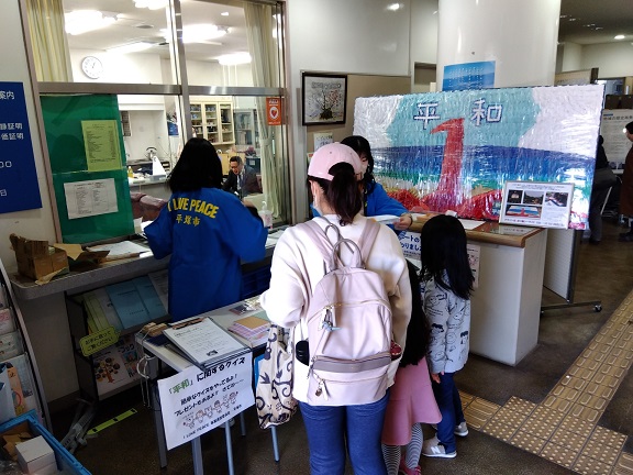 公民館の様子1の写真