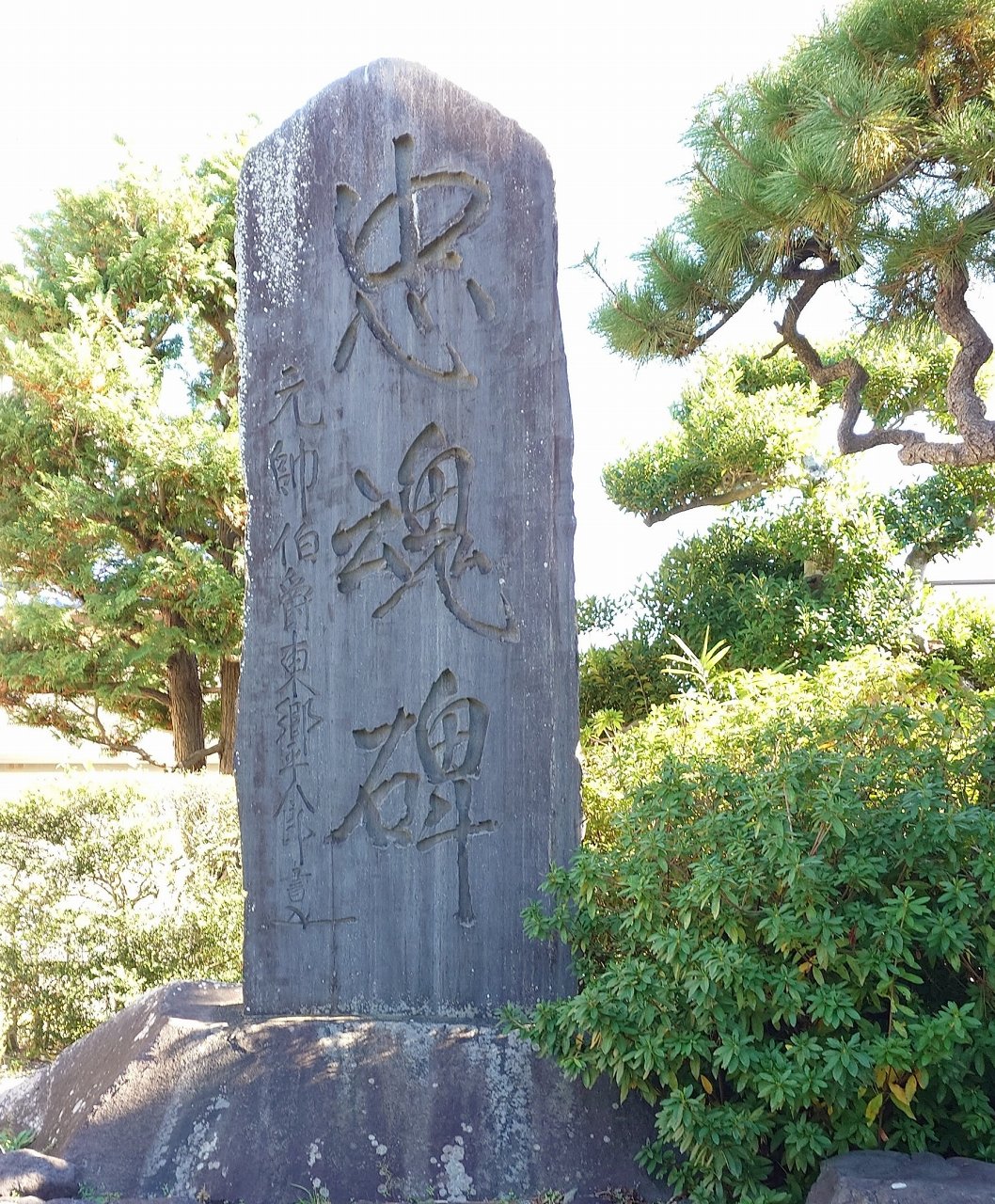旭地区忠魂碑の写真