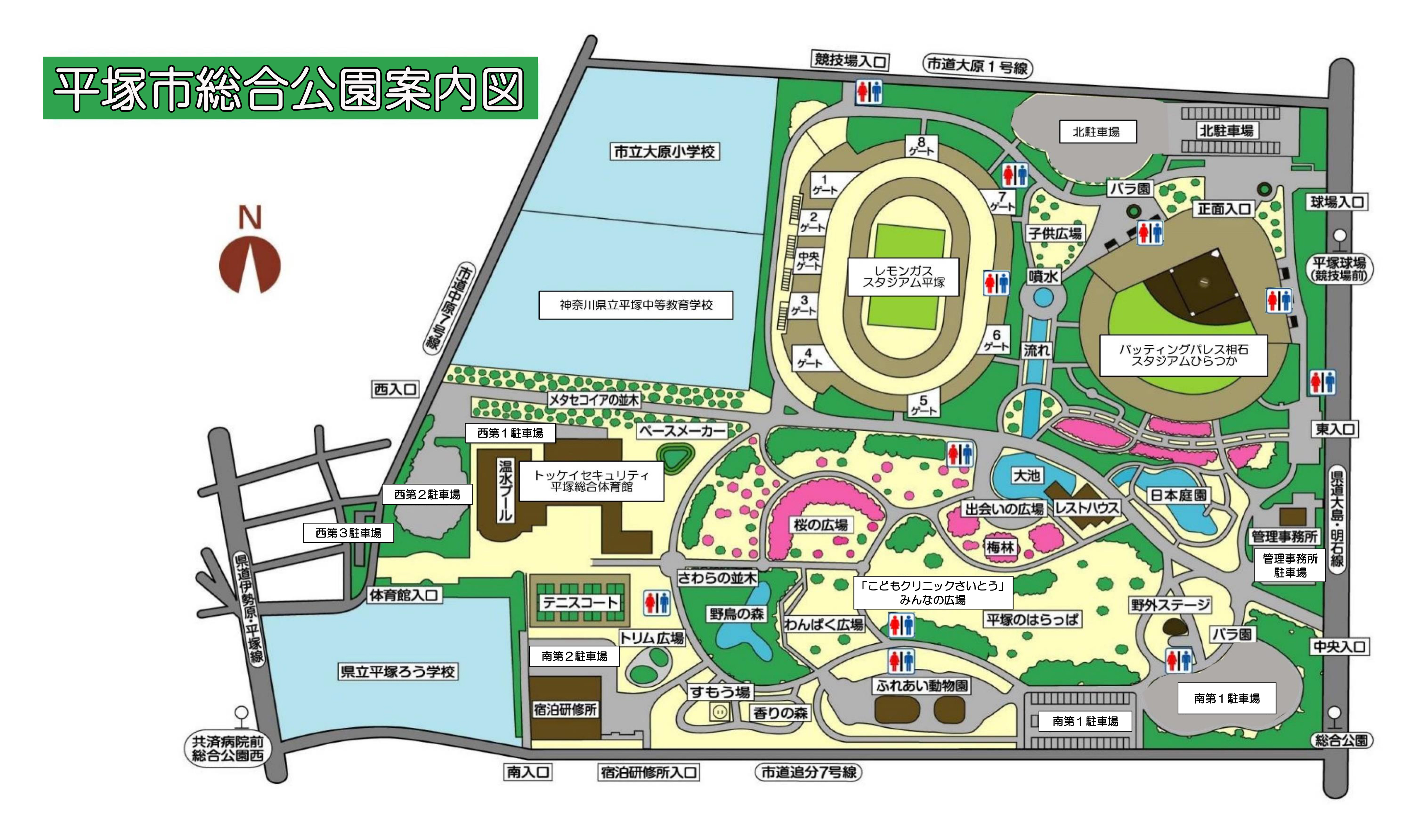 平塚市総合公園案内図