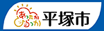リンク用バナー