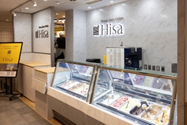 店舗写真