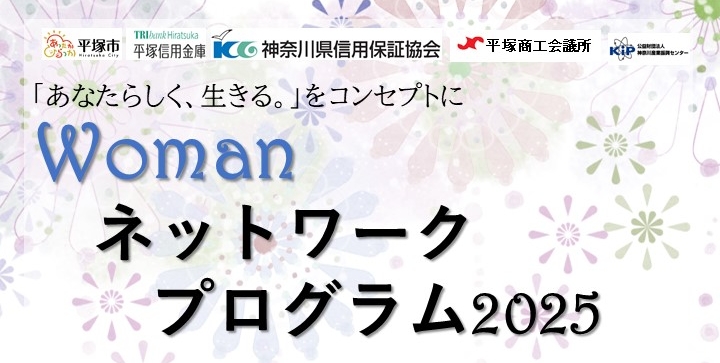 WomanTOP画