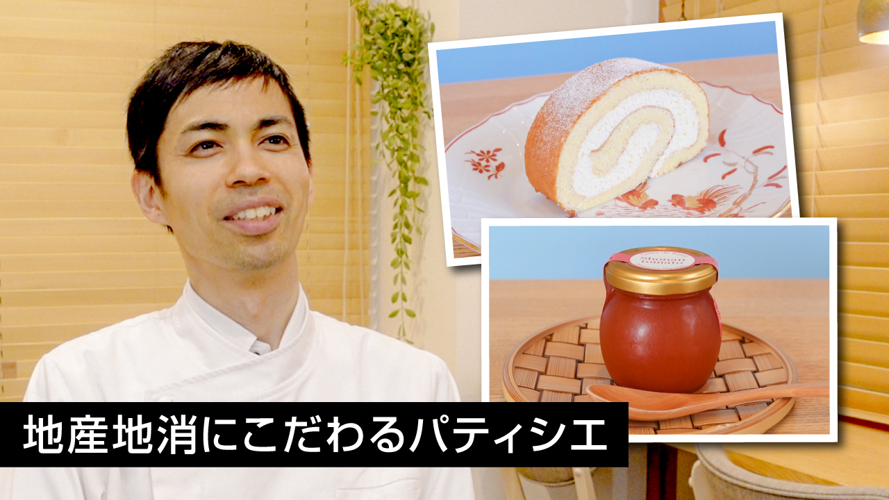 石田時光さんの画像