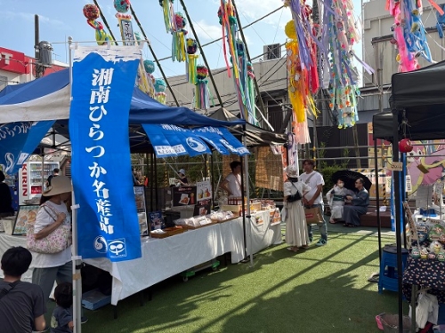 名産品販売