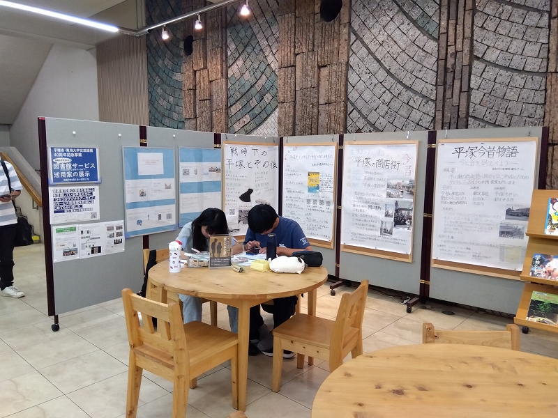8月の展示の様子