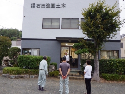 イクボス宣言風景の写真