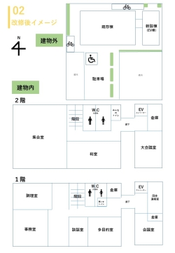 公民館だより令和7年10月－1 大規模改修のお知らせ号(P2)の画像