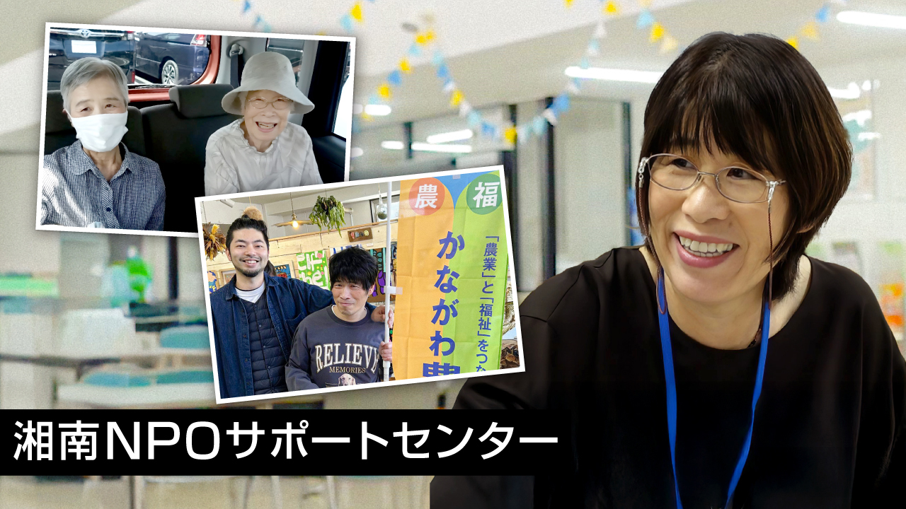 坂田美保子さんの写真