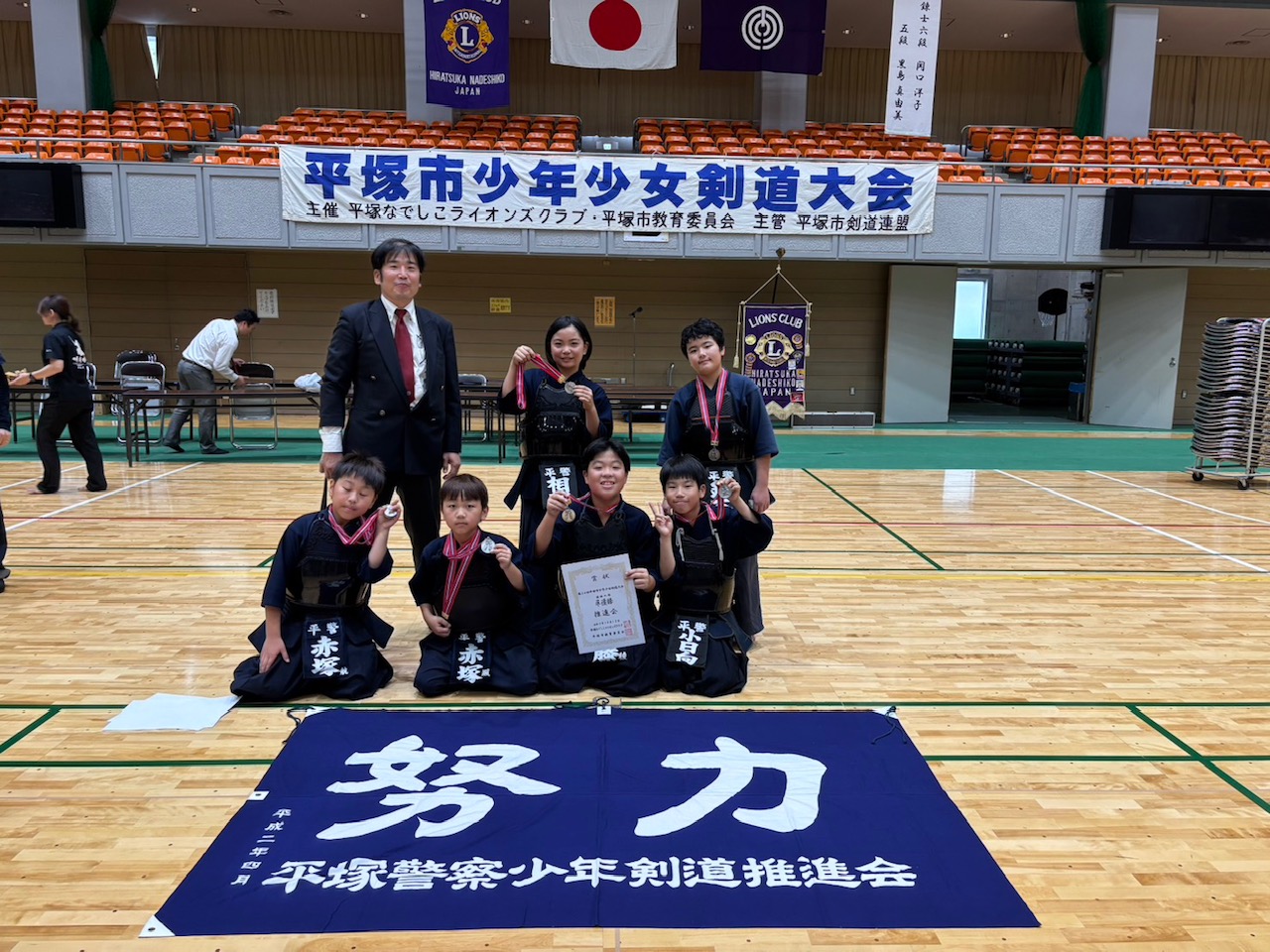 団体戦準優勝　推進会